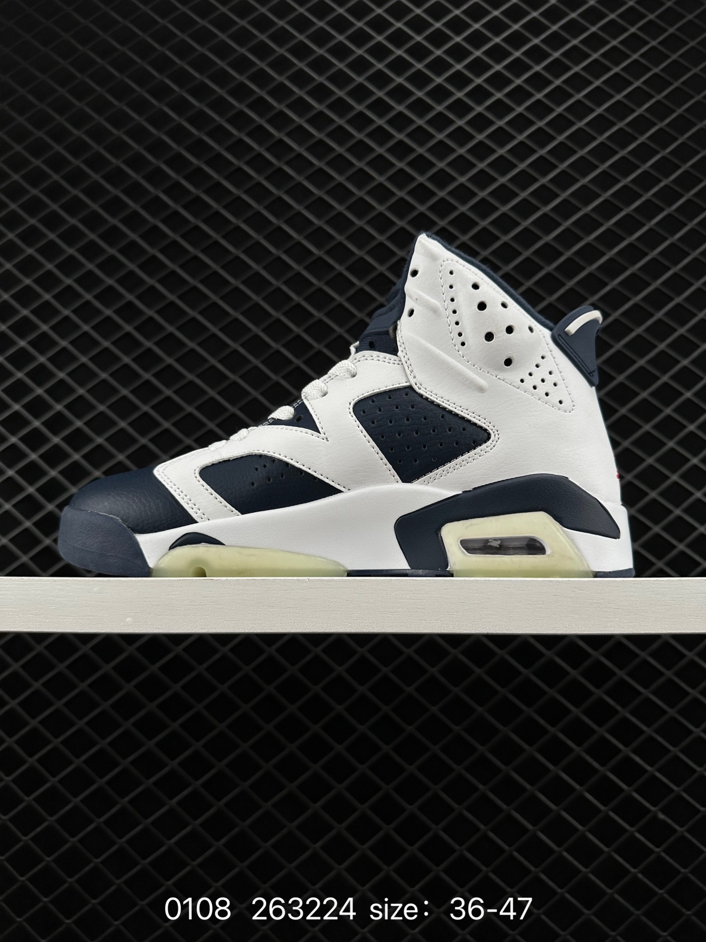 Nike Air Jordan 6 Retro“Georgetown